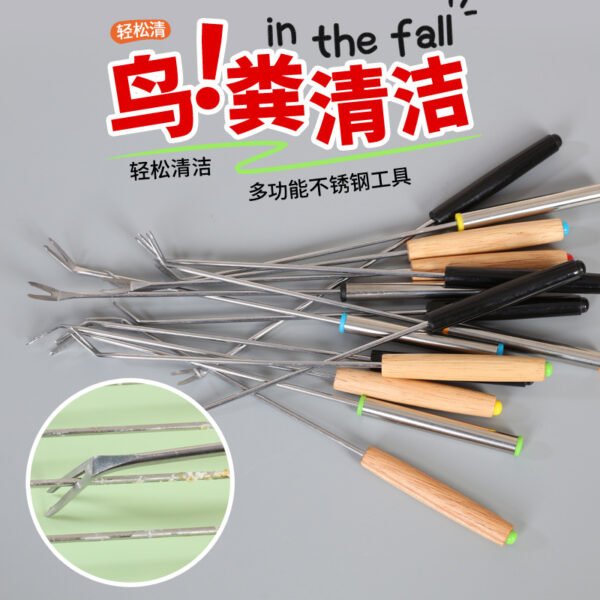 Product Specification: Plastic Handle 24cm / Color / Model: No Specification