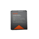 SUNMI V2/V2S/V2S Plus Polymer Lithium Battery Replacement for SUNMI Devices - Image 3