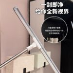 FUJINO Magic Static Wiper - Bathroom Squeegee Scrubber All-in-One Cleaning - Image 4