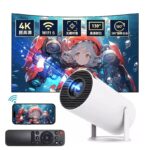 HY300 Portable Home Theater Projector with 1080P Resolution and 150-inch Display - Image 2