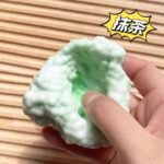 Ice Skin Green Squeeze Ball