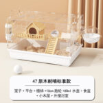 Hamster Cage Acrylic Transparent House Large Luxury Villa Set - Image 11