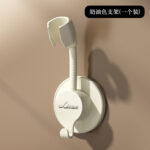 Cream White Letter Style Universal No Drill Bracket For Shower