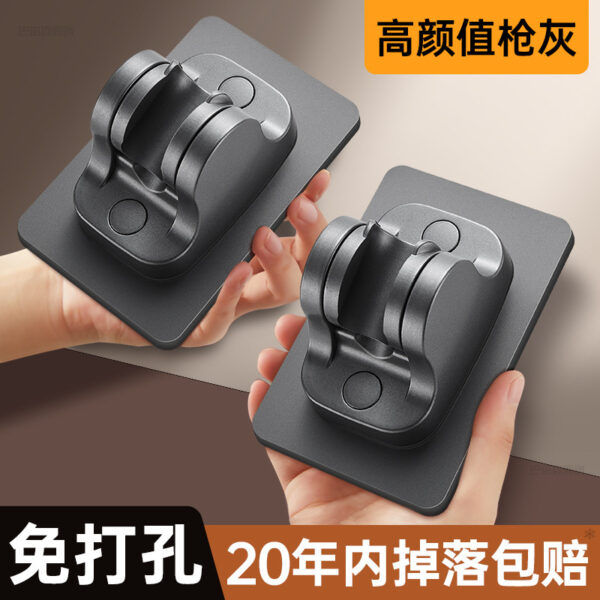 No-Drill Shower Head Bracket Adjustable Universal Base Anti-Fall Bathroom Fixed Holder