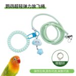 Bird Outdoor Harness Parrot Flight Leash with Alloy Leg Ring - Image 4