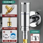 Premium Fine Brass Bright Silver Auto Stop 4 Point Thread Buckle