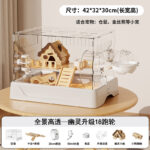 Golden Hamster Large Space Cage Ghost Snow White
