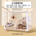 50cm High Transparency Luxury Set