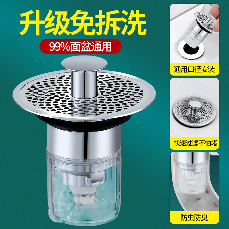 O1CN01Fkxtib1SXIKnh8KkB_1608072256-0-cib.jpg Washbasin Pop-up Drain Core Replacement - Image 1