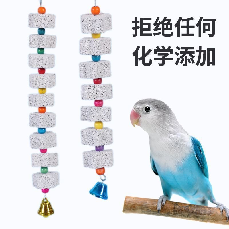 O1CN01FmEQ2Z2GEGpSfzhG8_2215119898983-0-cib.jpg Parrot Chewing Toy Volcanic Stone Bird Food Cockatiel Budgie Beak Grinding Stone Stick - Image 1