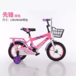 Children's Bicycle for 3-6 Years Old, 12/14/16 Inch, Boys and Girls - Image 2