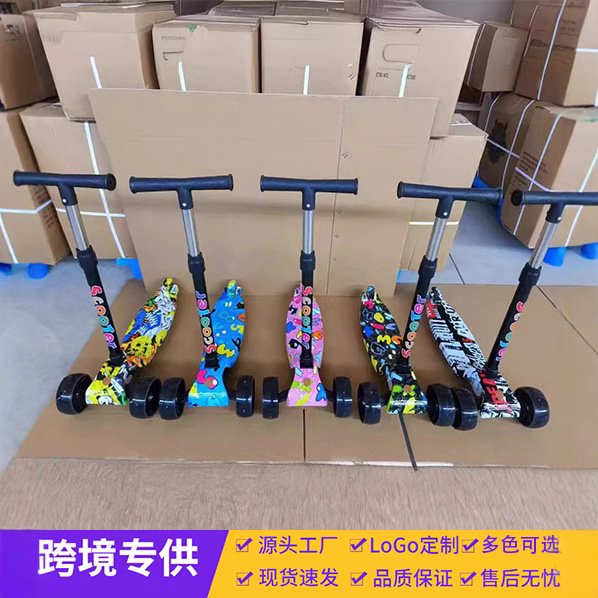 O1CN01GMOrqJ1WB5nmKoJAu_2746572749-0-cib.jpg Children's Scooter Foldable 4-Wheel Flashing Glide 3-Gear Adjustable Hummer Wheel One-Key Fold - Image 1