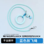 Bird Outdoor Harness Parrot Flight Leash with Alloy Leg Ring - Image 9