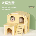 Hamster Hideout Wooden House with Ladder and Swing - Image 3