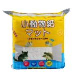 Hamster Paper Bedding Dust-Free Breathable Litter Absorbent Urine Wood Shavings Hamster Bamboo Rat Winter Warm Supplies Set - Image 5