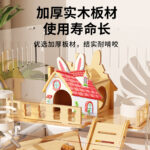 Hamster Cage Large Villa Luxury Golden Bear Anti-Escape Anti-Chew Cheap Large Winter House - Image 4