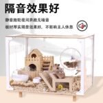 Hamster Cage Luxury Villa Large Space Acrylic 80/60/50 Base Cage - Image 3