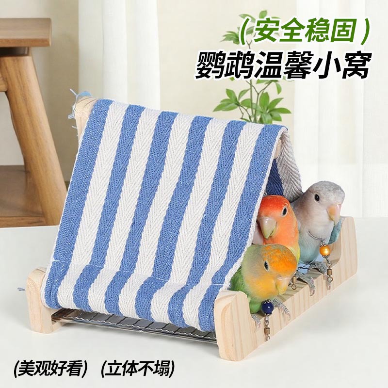 O1CN01GzR52W2GEGwPOTwsJ_2215119898983-0-cib.jpg Parrot Tent Wooden Cabin Summer Breathable Hideaway Rest Interactive Platform Chew-resistant Bird Nest Bird Cage Accessories - Image 1