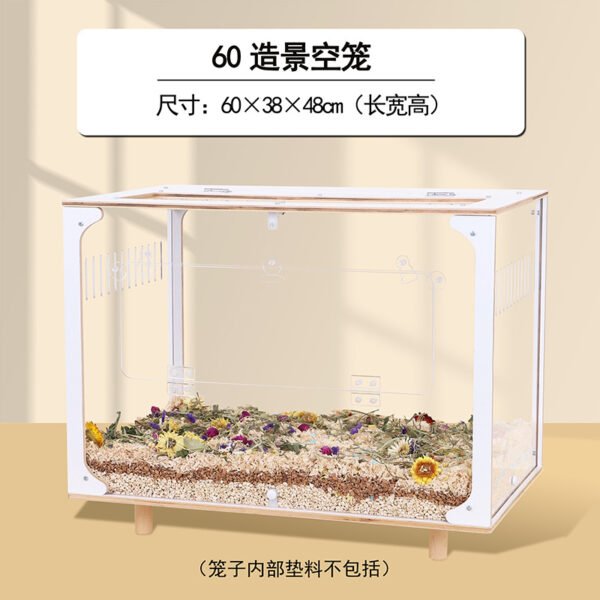 60cm High Transparency Empty Cage White