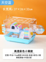 Hamster Cage Acrylic Transparent Large Villa Cheap Breeding Set - Image 22