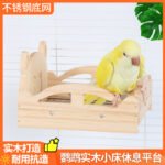 Parrot Summer Small Bed Cool Nest Rest Platform Log Style Pine Wood Bird Cage Accessory