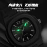 WLISTH Square Men's Watch Outdoor Sports Student Waterproof Quartz