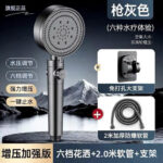 Pressurized Shower Head Set with Handheld Sprayer - Image 25