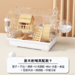 Hamster Cage Acrylic Transparent House Large Luxury Villa Set - Image 8