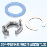 Stainless Steel Hot Cold Fixer (1 Set