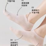 Galouu Brand 10A Grade Macaron Lemon Antibacterial Deodorant Socks - Image 3