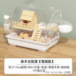 Hamster Cage Transparent Panoramic Large Space Wooden Bite-Proof Luxury Villa - Image 15