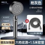 Pressurized Shower Head Set with Handheld Sprayer - Image 22