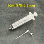Parrot Bird Feeder Silicone Tube Feeding Syringe Set for Baby Birds - Image 12