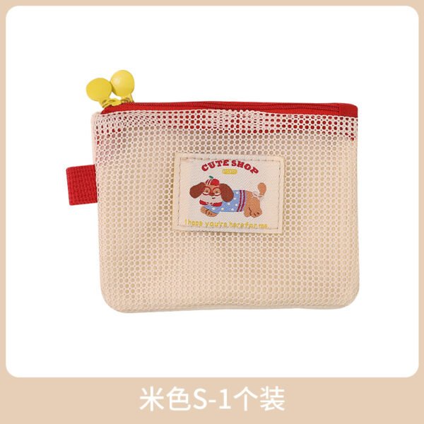 Beige S
