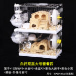 Hamster Cage Winter Special Acrylic Double Layer Large Luxury Villa - Image 18