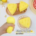 TPR Butter Stick Stress Relief Squeeze Toy Moldable Flour Butter Stick Decompression Gadget - Image 4