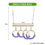 Parrot Chewing Toy Ring Swing Perch Tunnel for Budgie Cockatiel Lovebird - Image 8