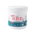 Multi-purpose Baking Soda Cleaning Agent for Laundry, Scale, Glass - Image 5