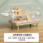 Hamster Cage Transparent Panoramic Large Space Wooden Bite-Proof Luxury Villa - Image 25