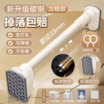 Telescopic Clothes Rod No-Drill Heavy Duty Stainless Steel Curtain Rod Bathroom Rod Wardrobe Hanging Rod - Image 27