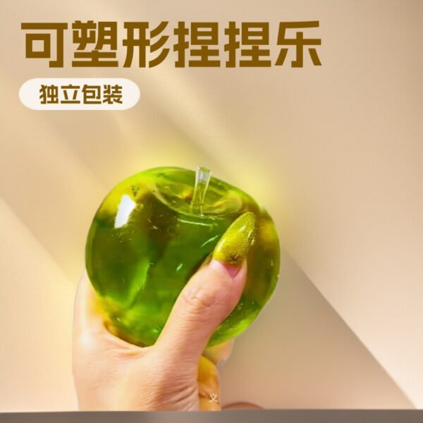 Green Apple Maltose Squishy Toy Stress Relief Decompression Toy Slow Rebound Shapeable Gift