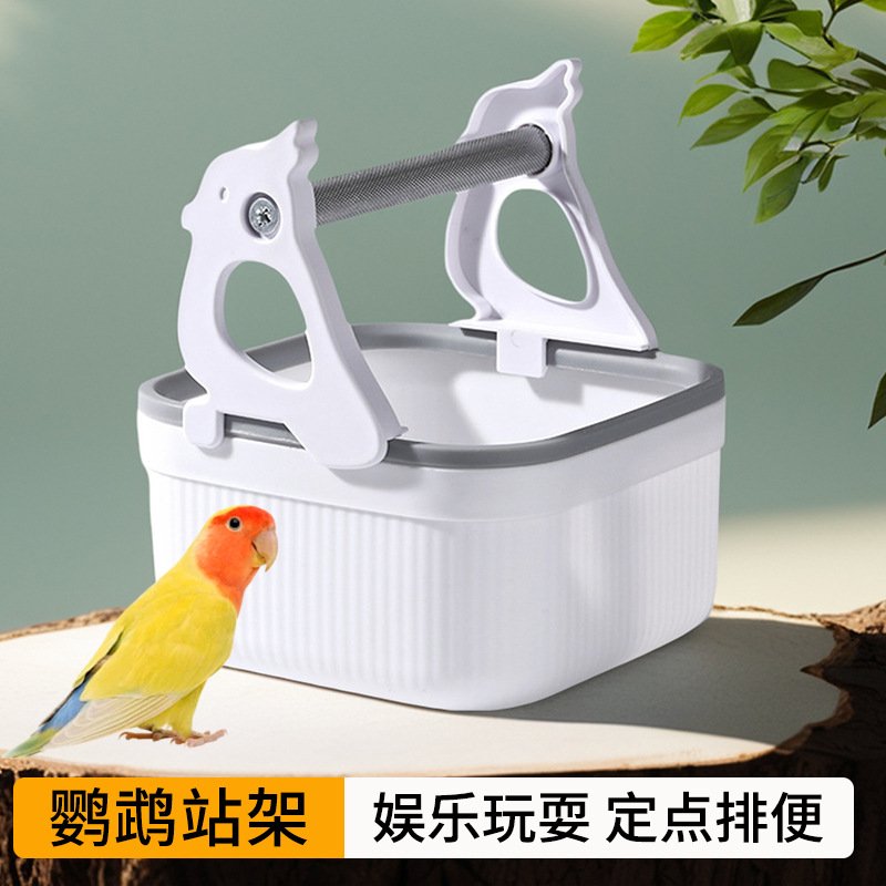 O1CN01JtWZSd2GEGweEDY5S_2215119898983-0-cib.jpg Parrot Standing Station Training Stand Interactive Platform for Small and Medium Parrots - Image 1