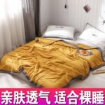 Selected Golden Autumn Yellow / 200x220cm King