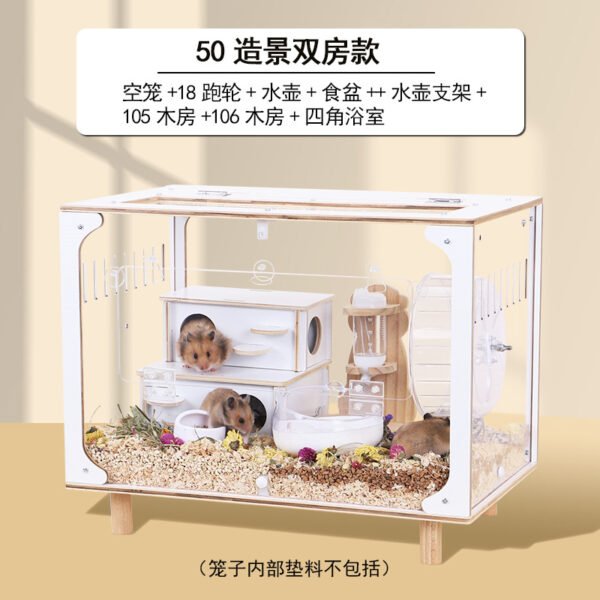 50cm High Transparency Double Room Style