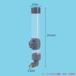 Sugar Glider Water Dispenser Automatic Pinch-Type Large Capacity Hamster Rat Water Bottle Leak-Proof - Image 10