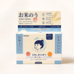 Namdoo Rice Soap Moisturizing Hydrating Nourishing Locking Moisture Natural - Image 2