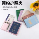Leather Passport Holder Couple New Wedding Gift Travel Document Case Passport Cover PU - Image 3