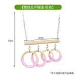 Parrot Chewing Toy Ring Swing Perch Tunnel for Budgie Cockatiel Lovebird - Image 9