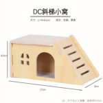 Hamster Wooden Hideout House Toy Set - Image 16