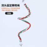 Parrot Cotton Rope Climbing Toy - Bendable Rope Ladder with Fixed Ends, Bird Cage Accessories - Image 17